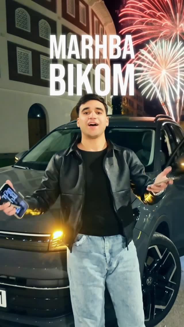 Automotive / client film